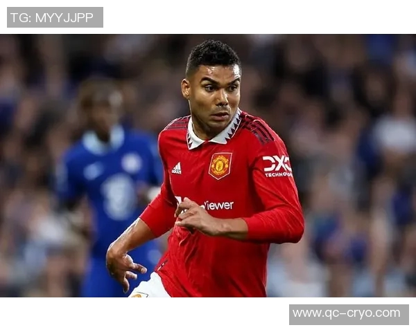 卡塞米罗曼联续约合同悬而未决，沙特联赛或成归宿，阵容年轻化势在必行