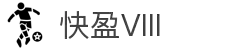 快盈VIII官网-速享财富机遇，尊崇体验至臻